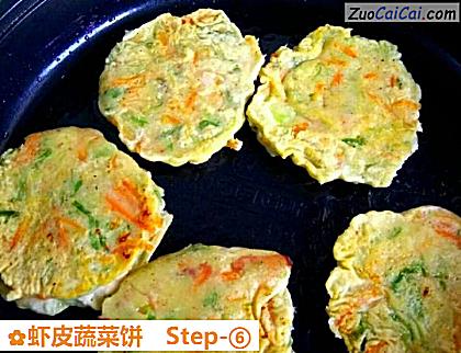 虾皮蔬菜饼做法第六步骤
