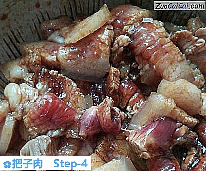 把子肉做法第四步骤