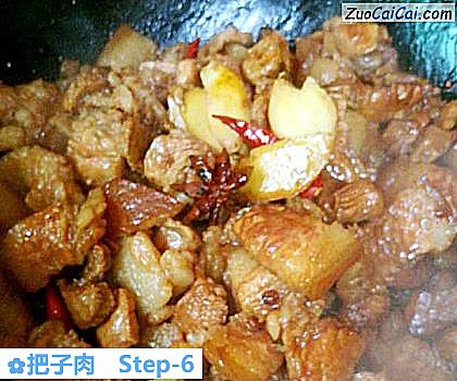 把子肉做法第六步骤