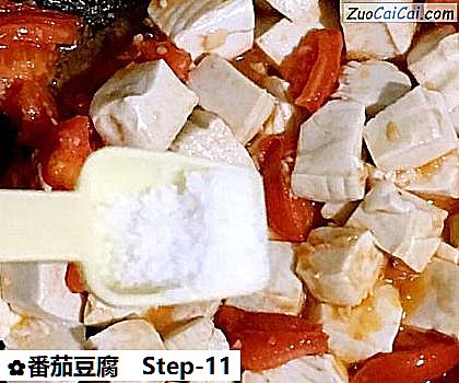 番茄豆腐做法第十一步骤