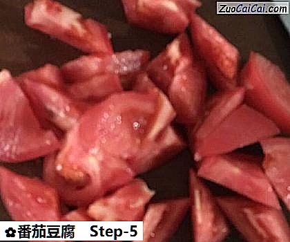 番茄豆腐做法第五步骤
