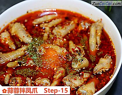 蒜蓉拌凤爪做法第十五步骤