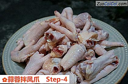 蒜蓉拌凤爪做法第四步骤