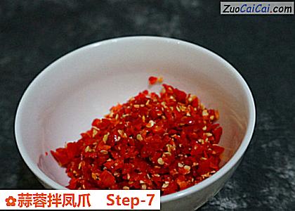 蒜蓉拌凤爪做法第七步骤