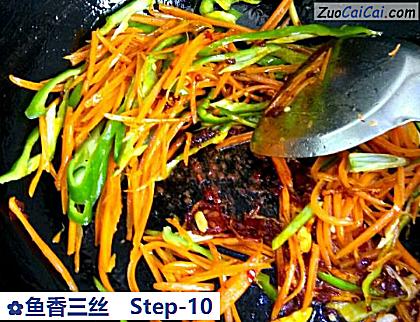 鱼香三丝做法第十步骤