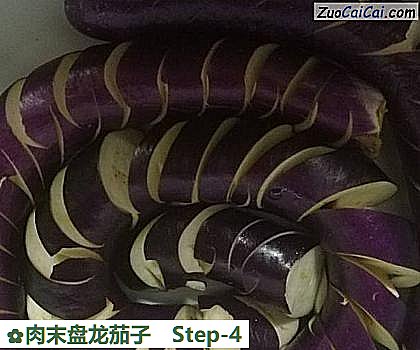 肉末盘龙茄子做法第四步骤