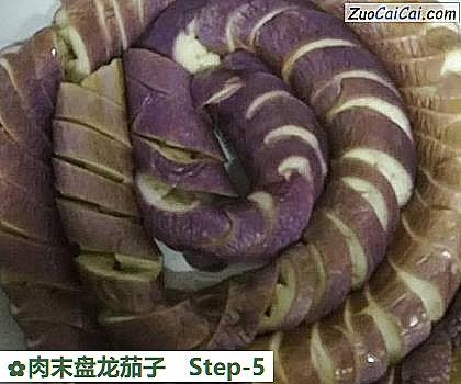 肉末盘龙茄子做法第五步骤