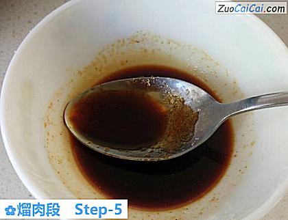 熘肉段做法第五步骤