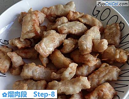 熘肉段做法第八步骤
