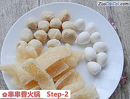 串串香火锅做法第二步骤