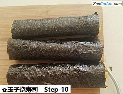 玉子烧寿司做法第十步骤