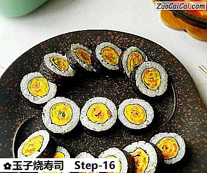 玉子烧寿司做法第十六步骤