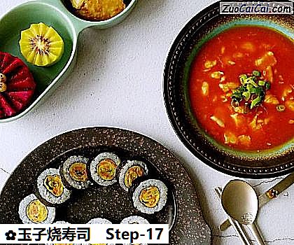 玉子烧寿司做法第十七步骤
