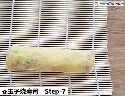 玉子烧寿司做法第七步骤