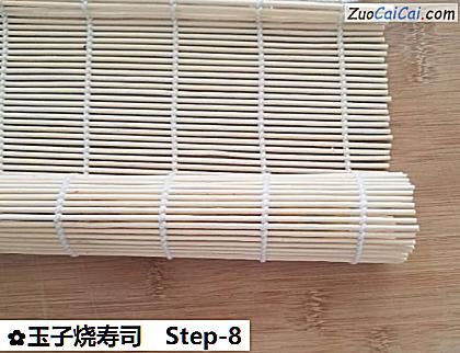 玉子烧寿司做法第八步骤
