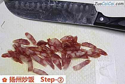 扬州炒饭做法第二步骤