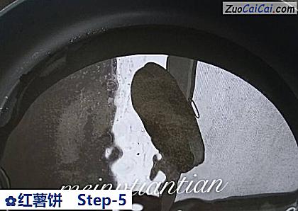 红薯饼做法第五步骤