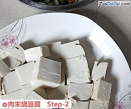 肉末烧豆腐做法第二步骤
