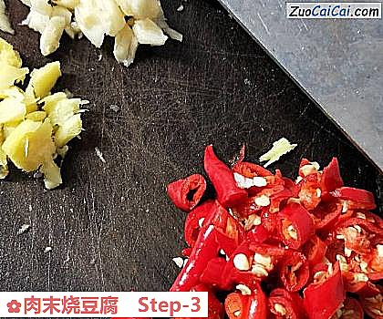 肉末烧豆腐做法第三步骤