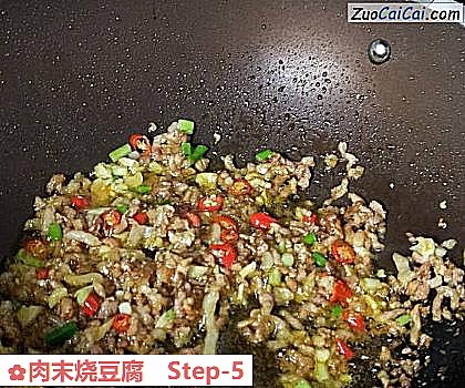 肉末烧豆腐做法第五步骤