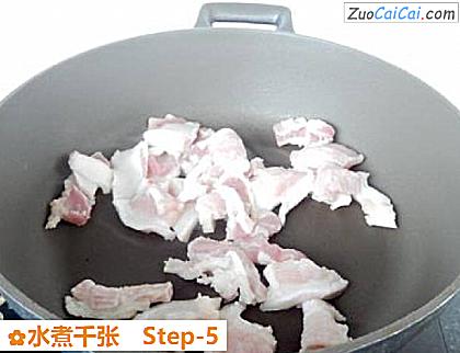 水煮千张做法第五步骤