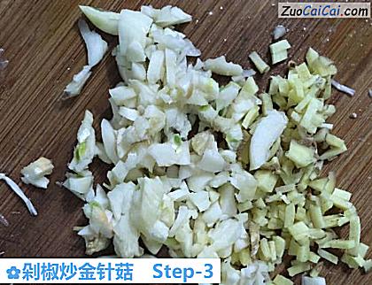 剁椒炒金针菇做法第三步骤