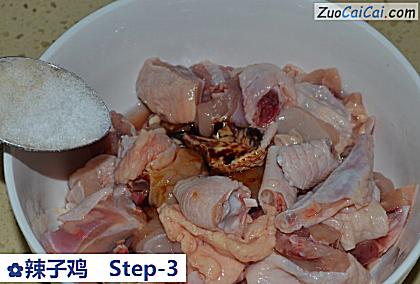 辣子鸡做法第三步骤