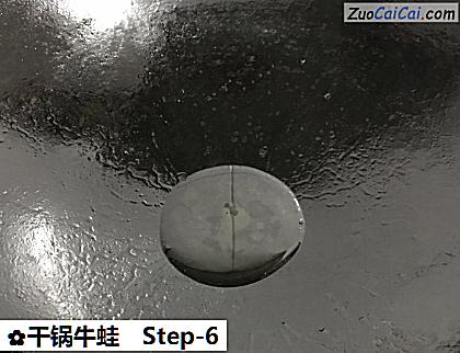 干锅牛蛙做法第六步骤