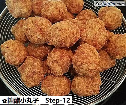 糖醋小丸子做法第十二步骤