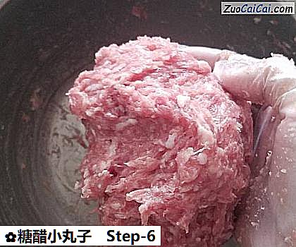 糖醋小丸子做法第六步骤