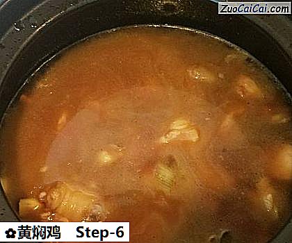 黄焖鸡做法第六步骤