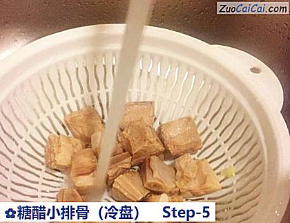 糖醋小排骨做法第五步骤