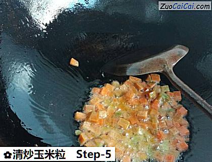 清炒玉米粒做法第五步骤