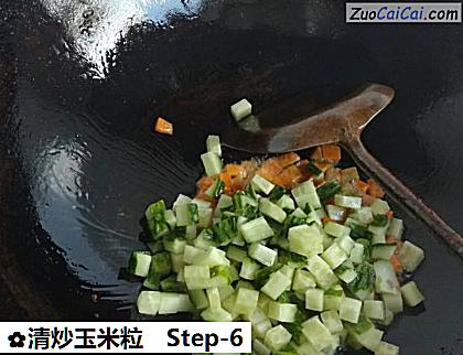 清炒玉米粒做法第六步骤