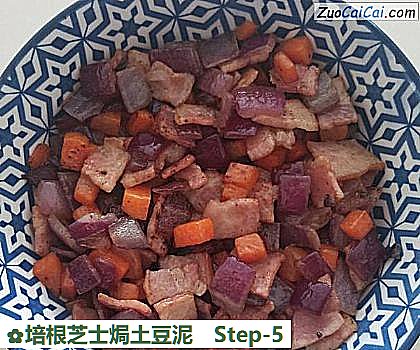 培根芝士焗土豆泥做法第五步骤