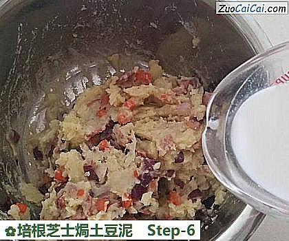 培根芝士焗土豆泥做法第六步骤