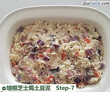 培根芝士焗土豆泥做法第七步骤