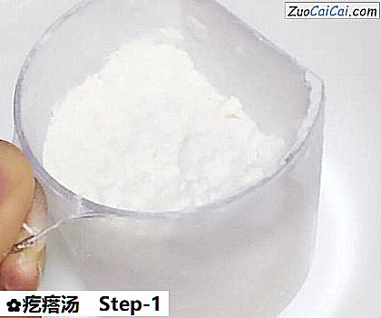 疙瘩汤做法第一步骤