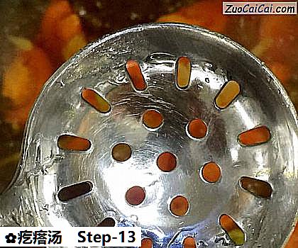 疙瘩汤做法第十三步骤
