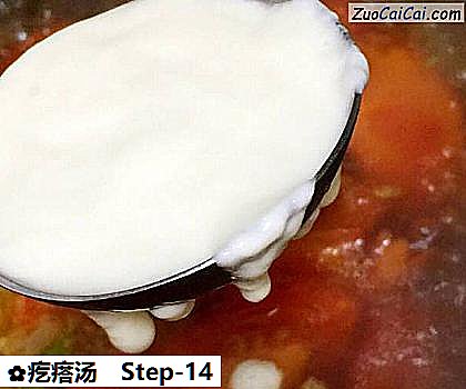 疙瘩汤做法第十四步骤