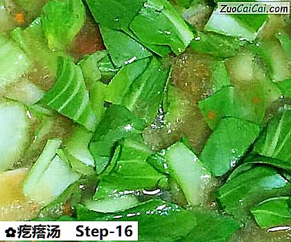 疙瘩汤做法第十六步骤