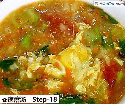 疙瘩汤做法第十八步骤