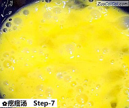 疙瘩汤做法第七步骤