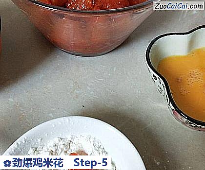 劲爆鸡米花做法第五步骤