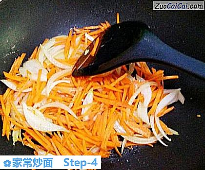 家常炒面做法第四步骤