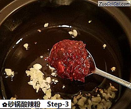 砂锅酸辣粉做法第三步骤