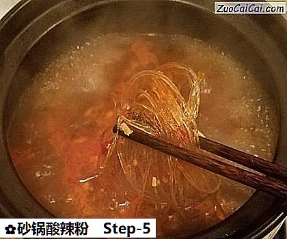 砂锅酸辣粉做法第五步骤