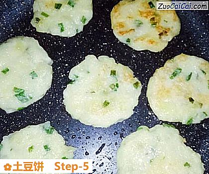 土豆饼做法第五步骤