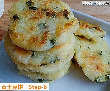 土豆饼做法第六步骤