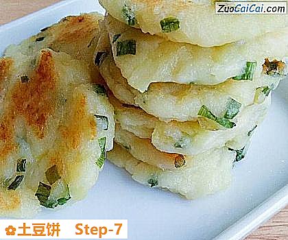土豆饼做法第七步骤